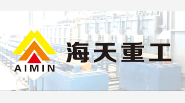 新機(jī)銷(xiāo)售現(xiàn)場(chǎng)